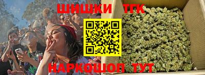 mdpv Моздок