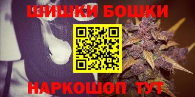 mdpv Моздок